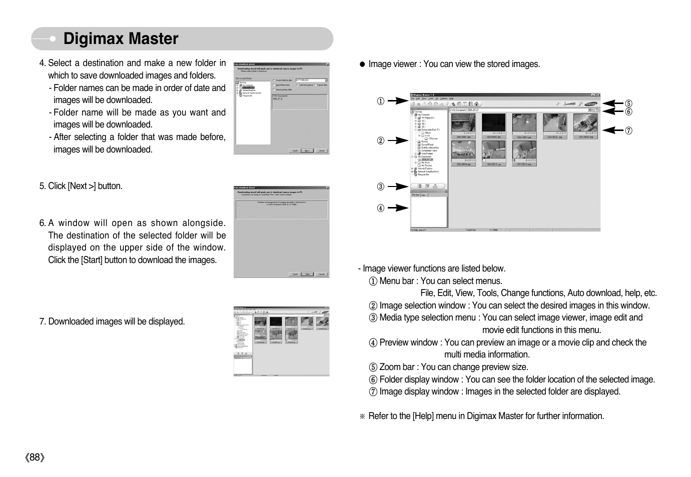 Digimax master | Samsung Sensory Pleasure NV3 User Manual | Page 89 / 94