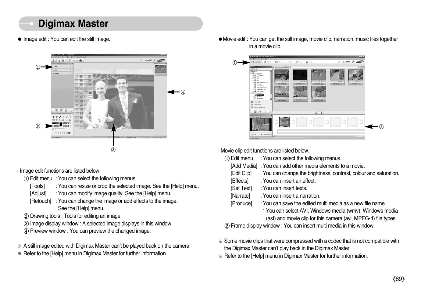 Digimax master | Samsung Sensory Pleasure NV3 User Manual | Page 90 / 94