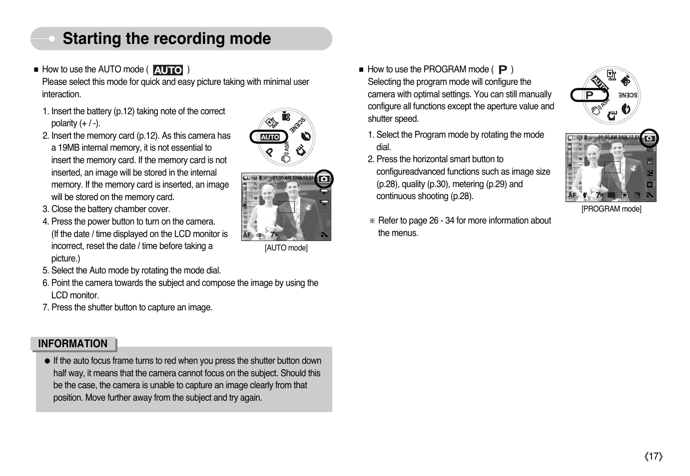 Starting the recording mode | Samsung EC-L73ZZSBA-US User Manual | Page 18 / 78