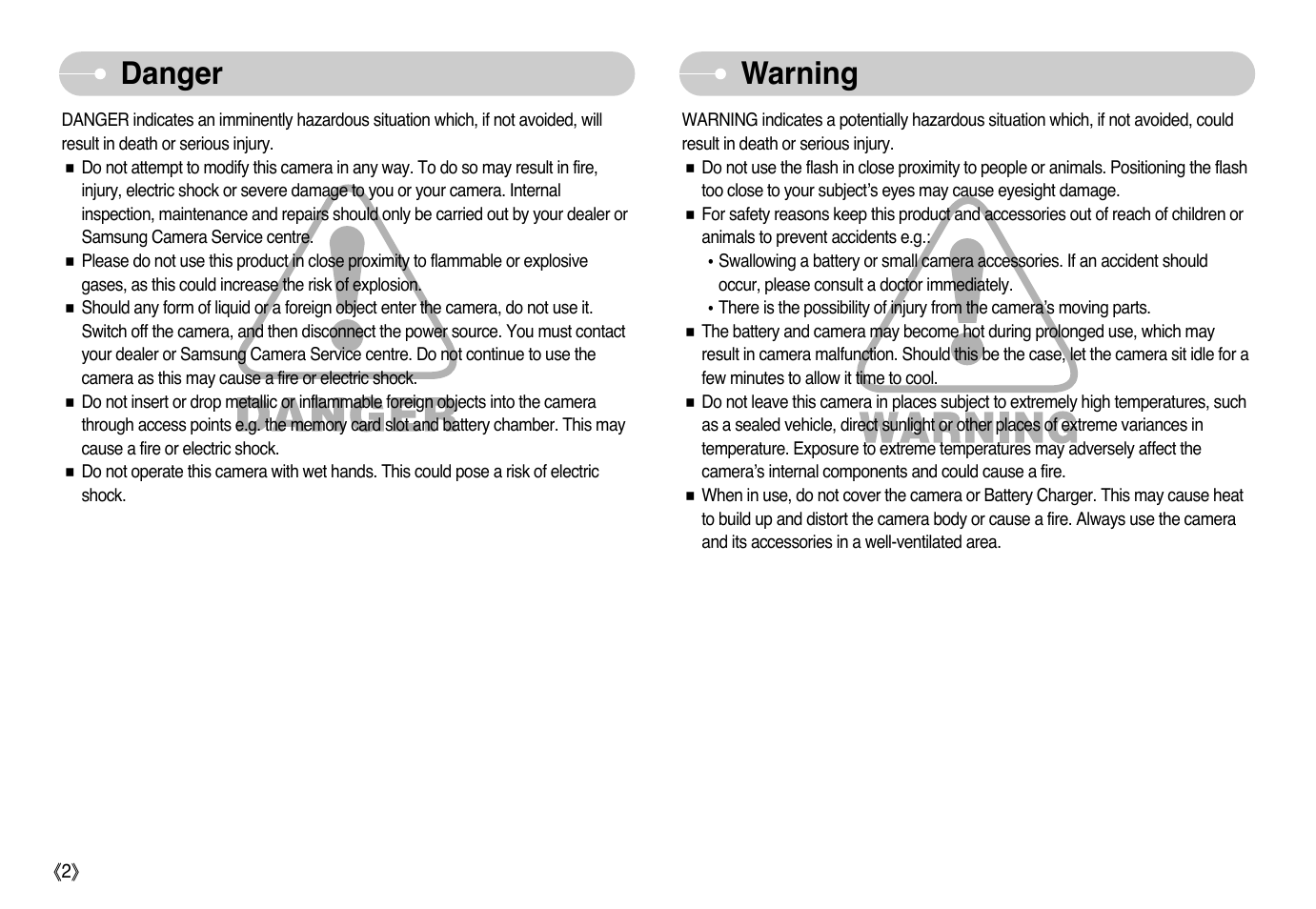 Danger warning | Samsung EC-L73ZZSBA-US User Manual | Page 3 / 78