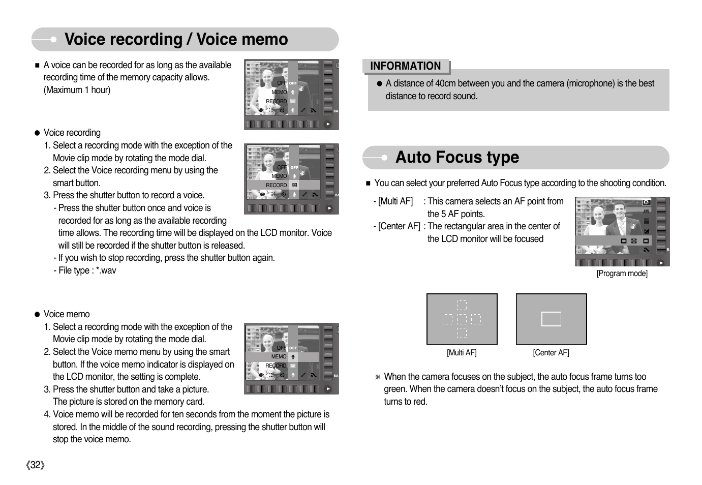 Auto focus type | Samsung EC-L73ZZSBA-US User Manual | Page 33 / 78