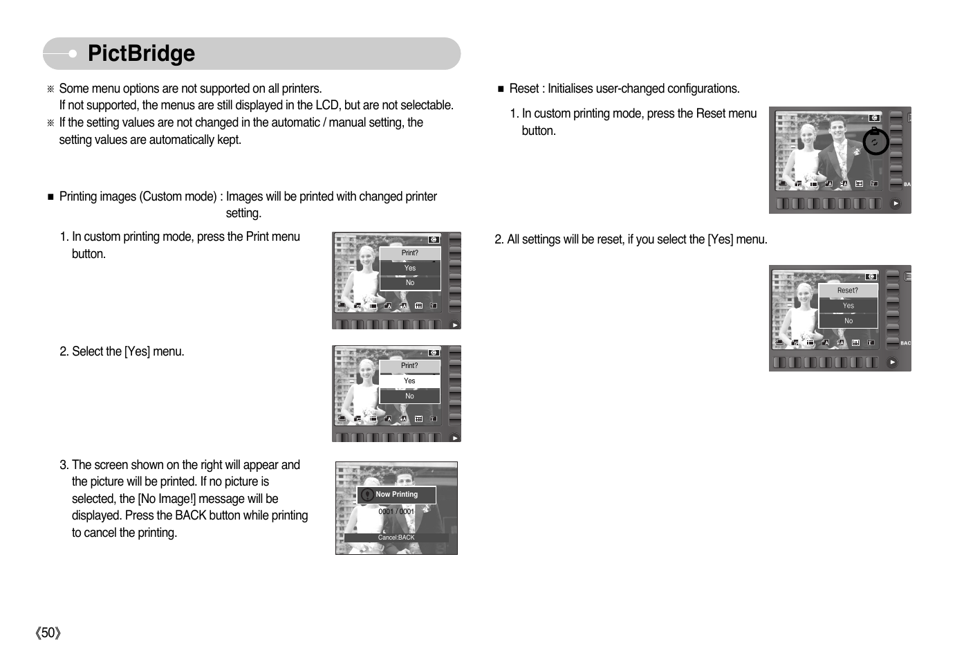 Pictbridge | Samsung EC-L73ZZSBA-US User Manual | Page 51 / 78