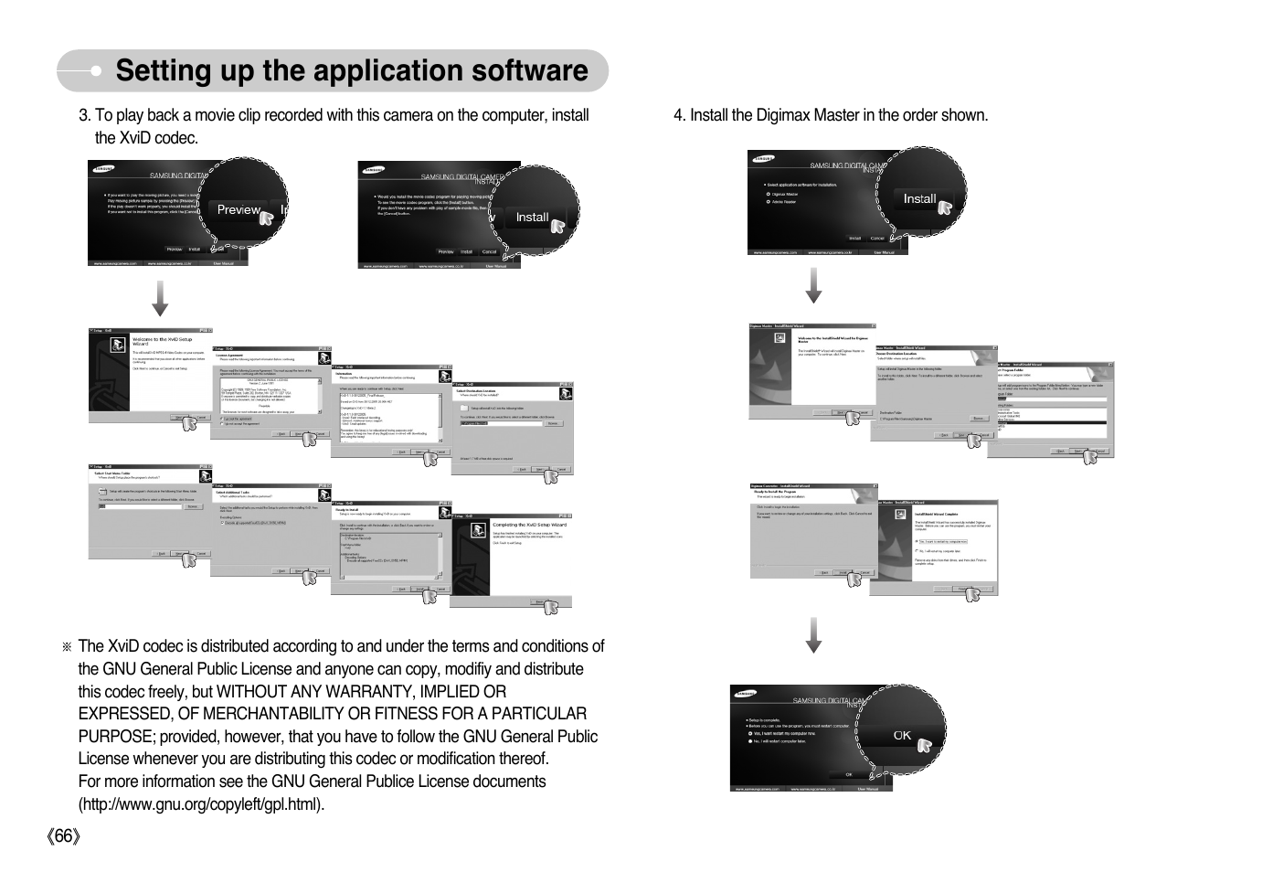 Setting up the application software | Samsung EC-L73ZZSBA-US User Manual | Page 67 / 78