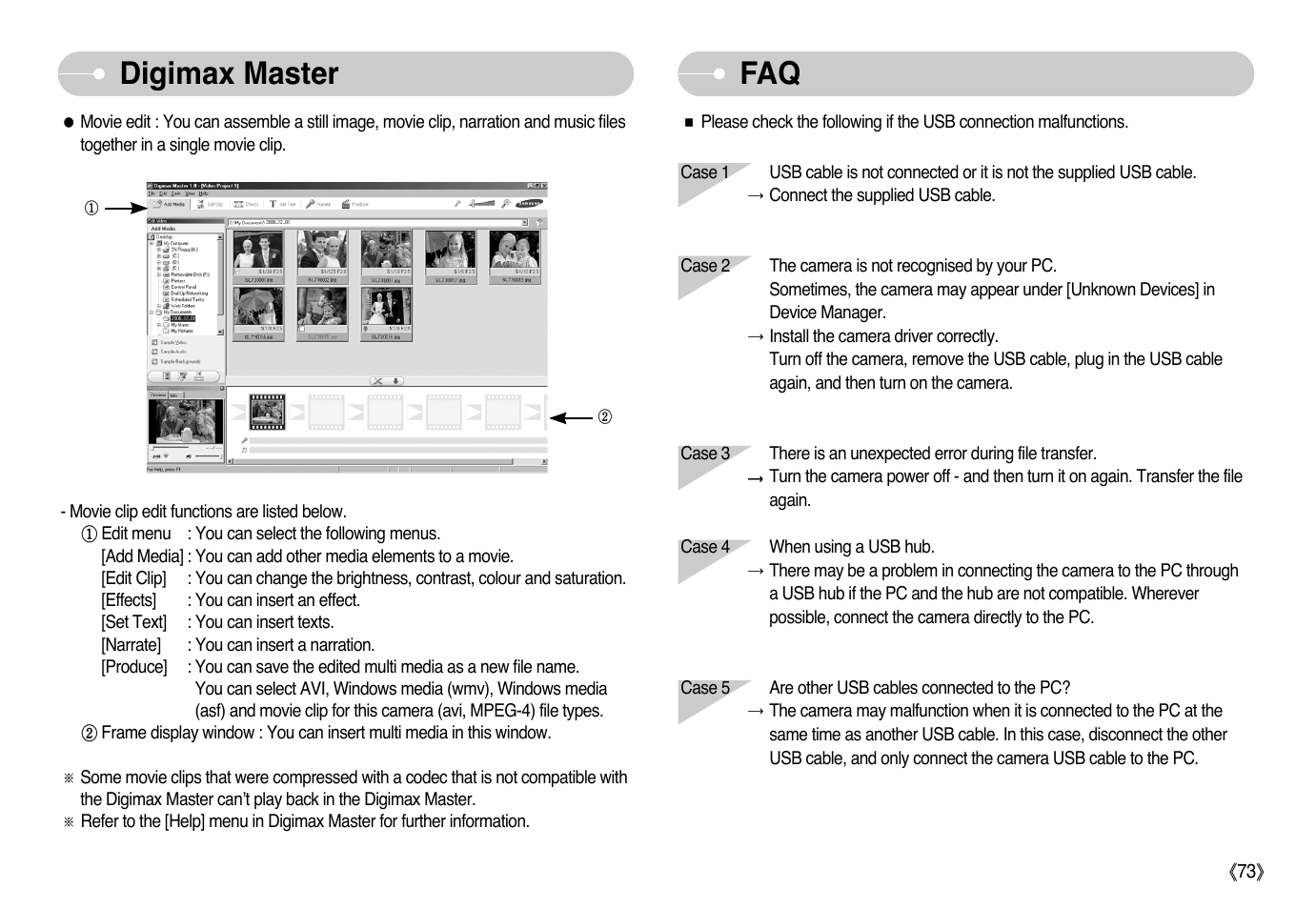 Digimax master | Samsung EC-L73ZZSBA-US User Manual | Page 74 / 78