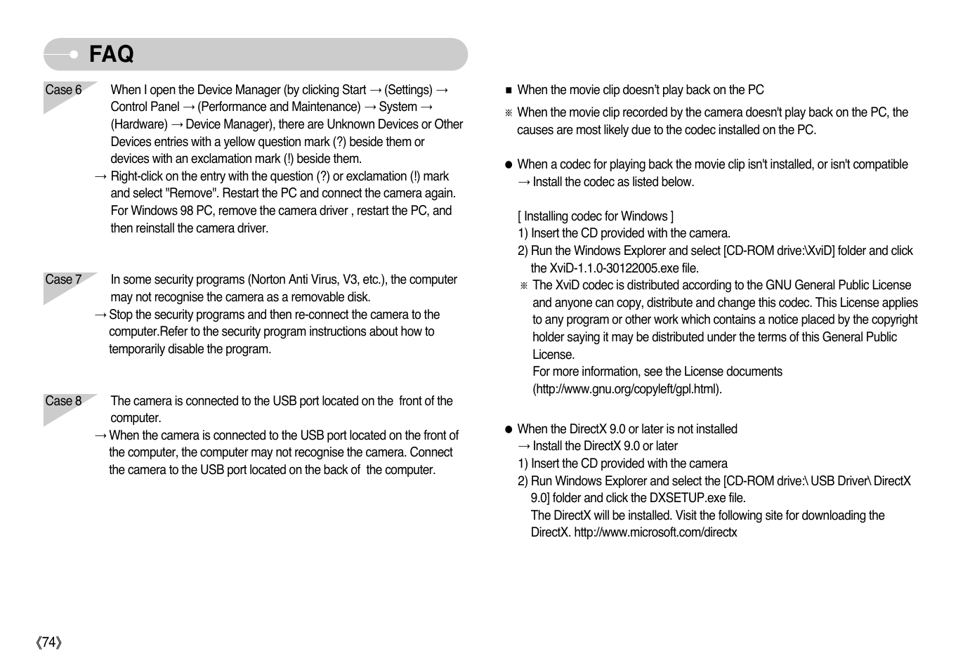 Samsung EC-L73ZZSBA-US User Manual | Page 75 / 78