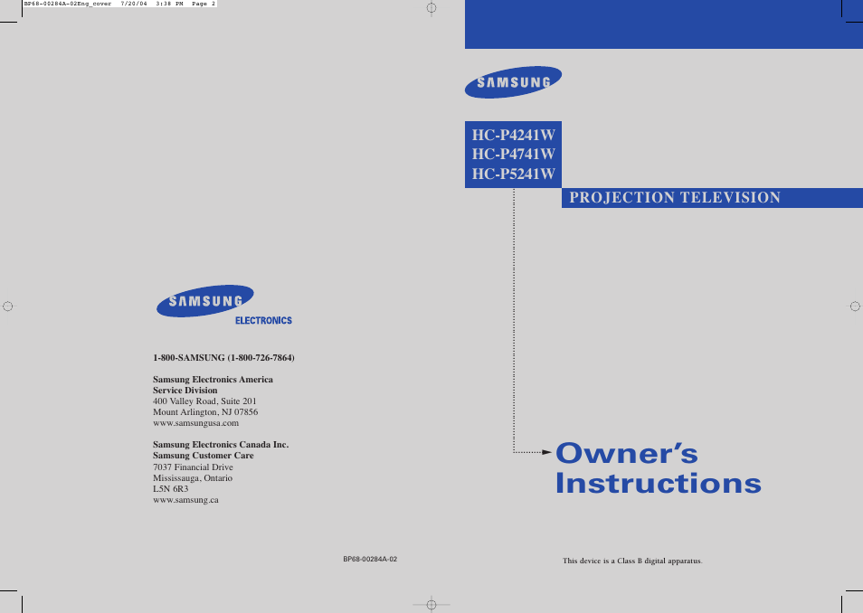 Samsung HCP5241W3S-XAA User Manual | 65 pages