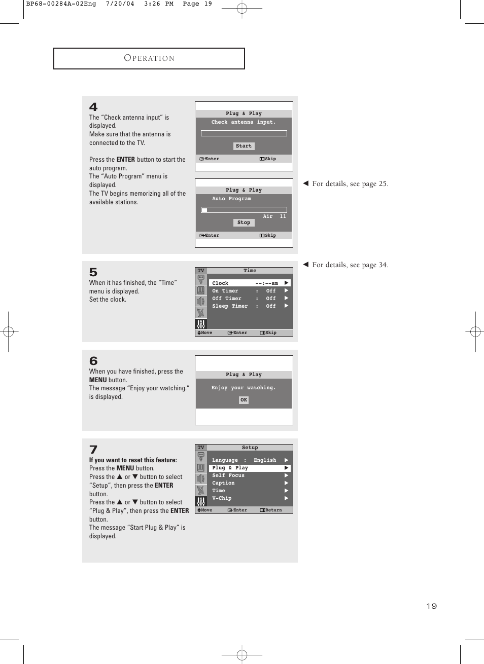 Samsung HCP5241W3S-XAA User Manual | Page 20 / 65
