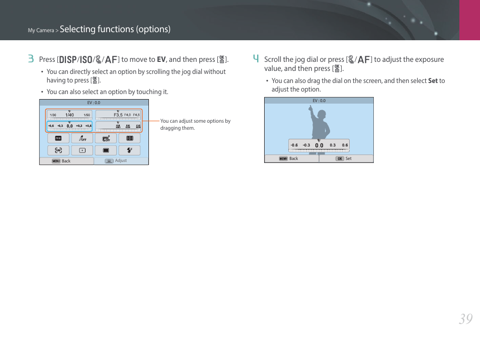 Selecting functions (options) | Samsung EV-NX300ZBAVUS User Manual | Page 40 / 203