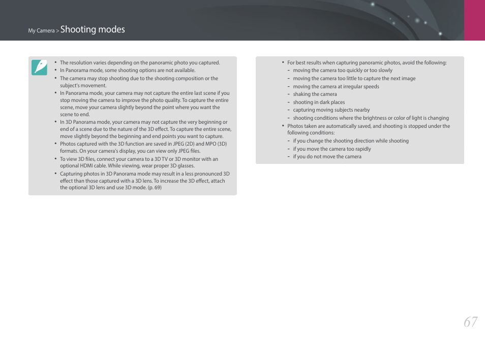 Shooting modes | Samsung EV-NX300ZBAVUS User Manual | Page 68 / 203