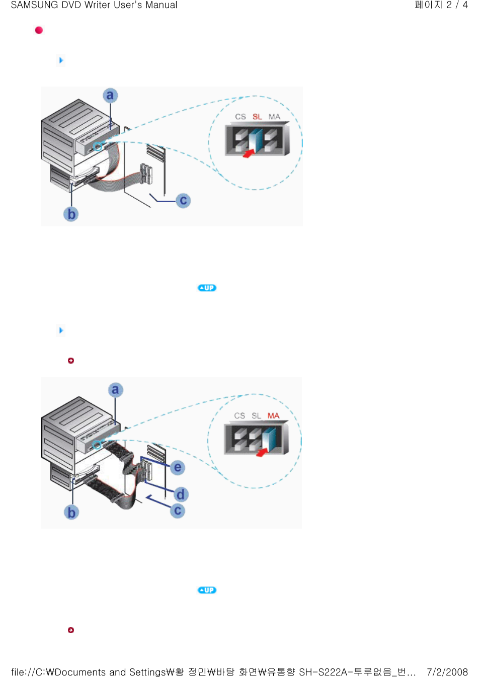 Samsung SH-S222A-BEBET User Manual | Page 15 / 31