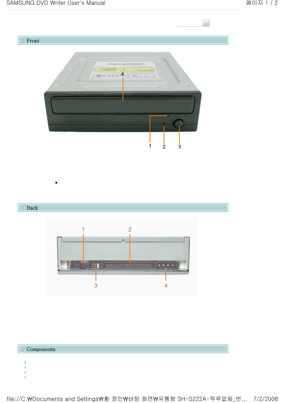 Front | Samsung SH-S222A-BEBET User Manual | Page 8 / 31