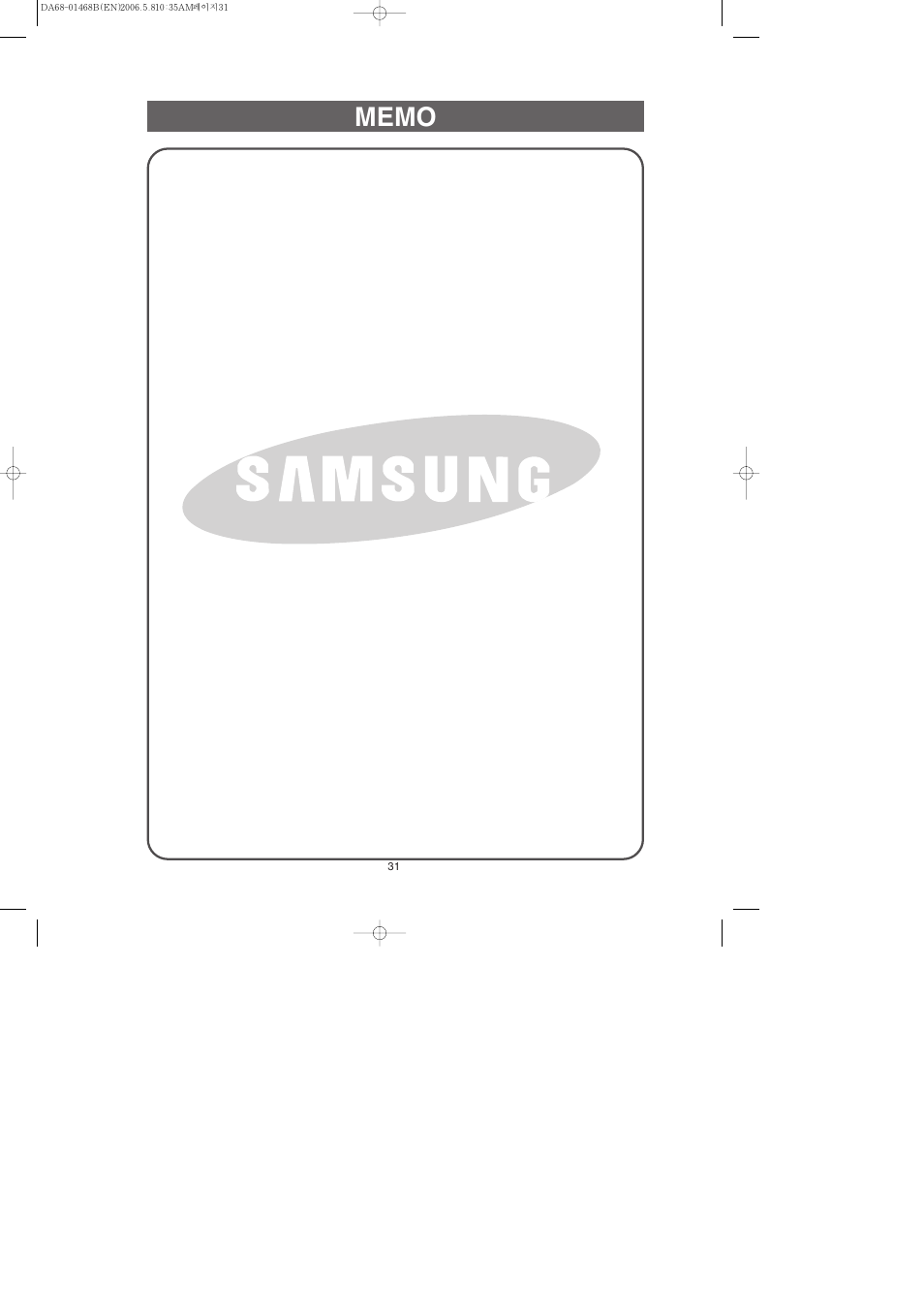 Samsung RS257BARB-XAC User Manual | Page 31 / 32