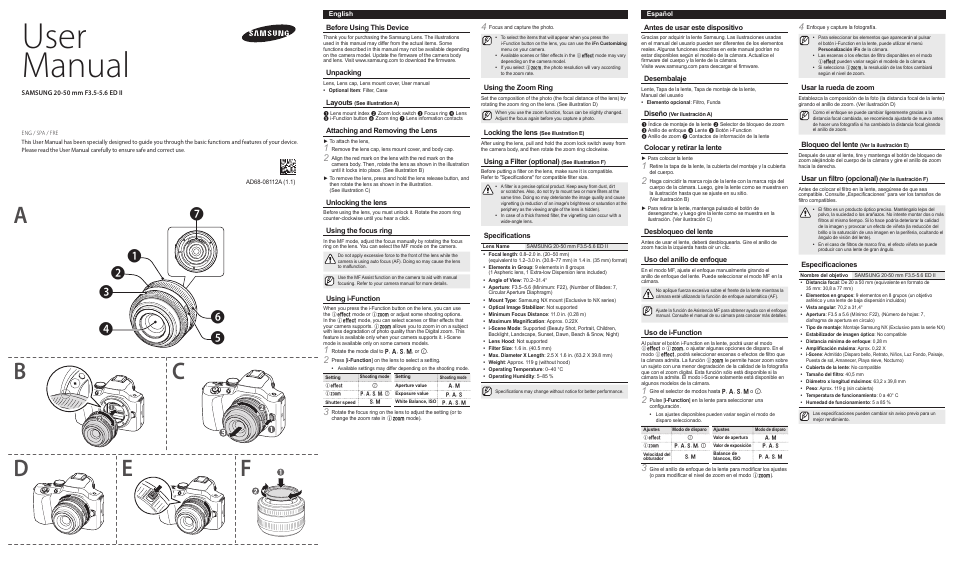 Samsung EX-S2050BNW-US User Manual | 2 pages