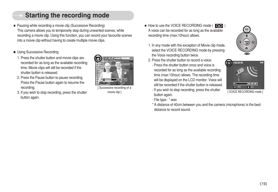 Starting the recording mode | Samsung S750 User Manual | Page 20 / 98