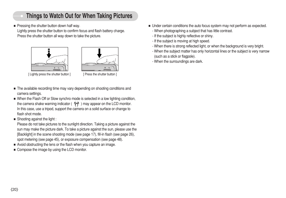 Things to watch out for when taking pictures | Samsung S750 User Manual | Page 21 / 98