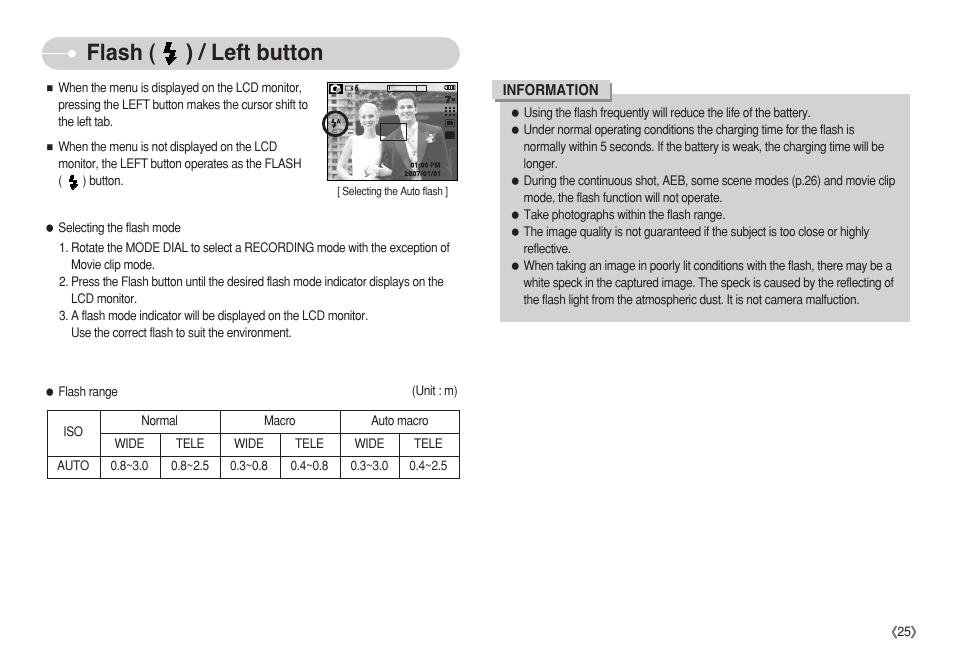 Flash ( ) / left button | Samsung S750 User Manual | Page 26 / 98