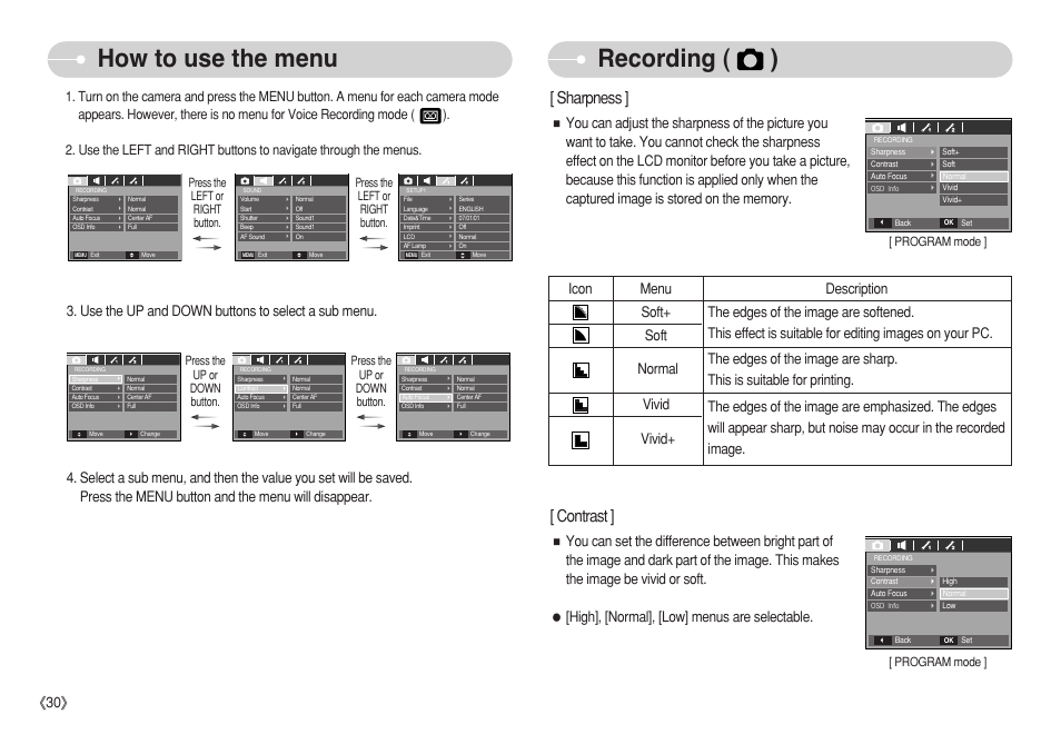 Recording ( ), How to use the menu, Sharpness | Contrast, Ś30ś, Icon menu description soft+ soft vivid | Samsung S750 User Manual | Page 31 / 98