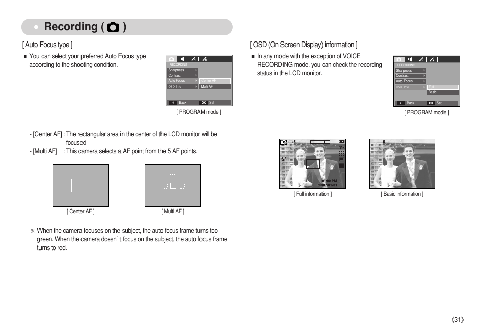 Recording ( ), Auto focus type, Osd (on screen display) information | Samsung S750 User Manual | Page 32 / 98