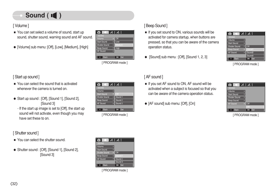 Sound ( ), Volume, Beep sound | Af sound, Start up sound, Shutter sound, Ś32ś | Samsung S750 User Manual | Page 33 / 98