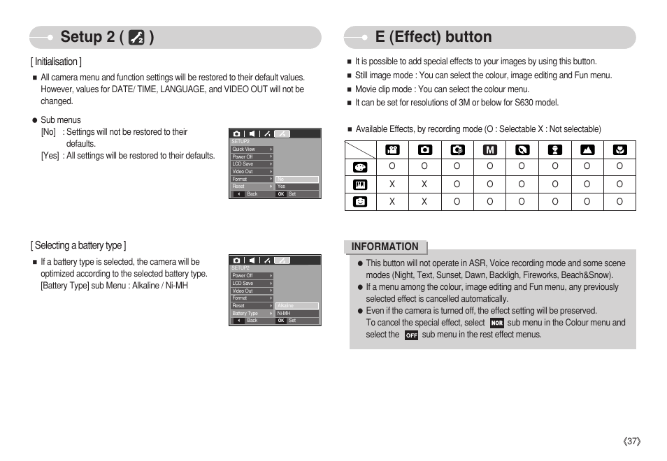 E (effect) button, Setup 2 ( ), Information | Initialisation, Selecting a battery type | Samsung S750 User Manual | Page 38 / 98