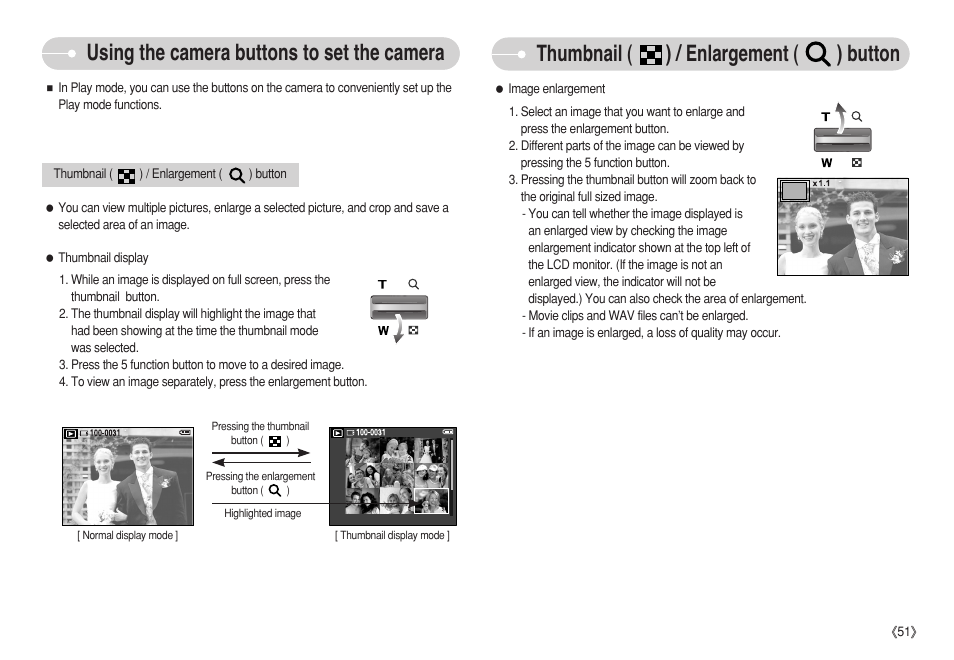 Samsung S750 User Manual | Page 52 / 98