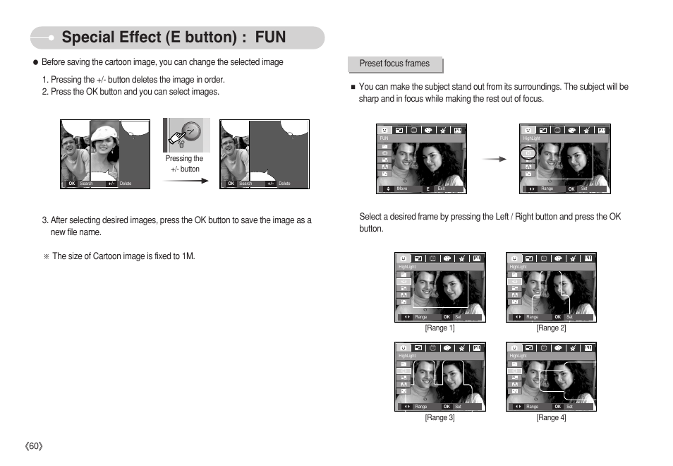 Special effect (e button) : fun, Ś60ś | Samsung S750 User Manual | Page 61 / 98