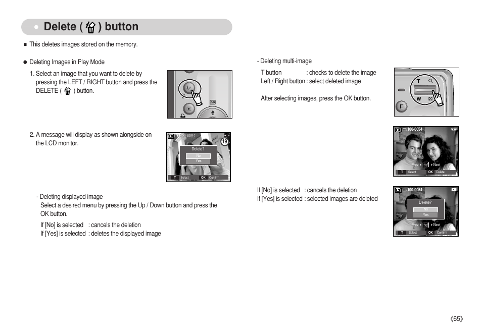 Delete ( ) button | Samsung S750 User Manual | Page 66 / 98