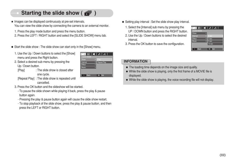 Starting the slide show ( ), Information | Samsung S750 User Manual | Page 70 / 98