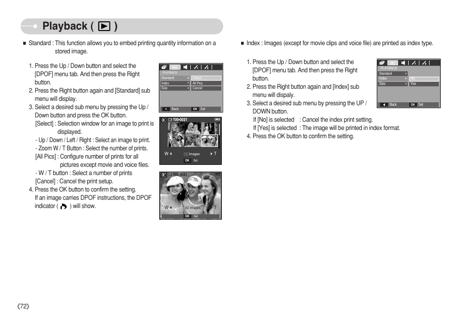 Playback ( ) | Samsung S750 User Manual | Page 73 / 98