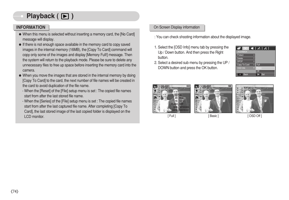 Playback ( ), Information | Samsung S750 User Manual | Page 75 / 98