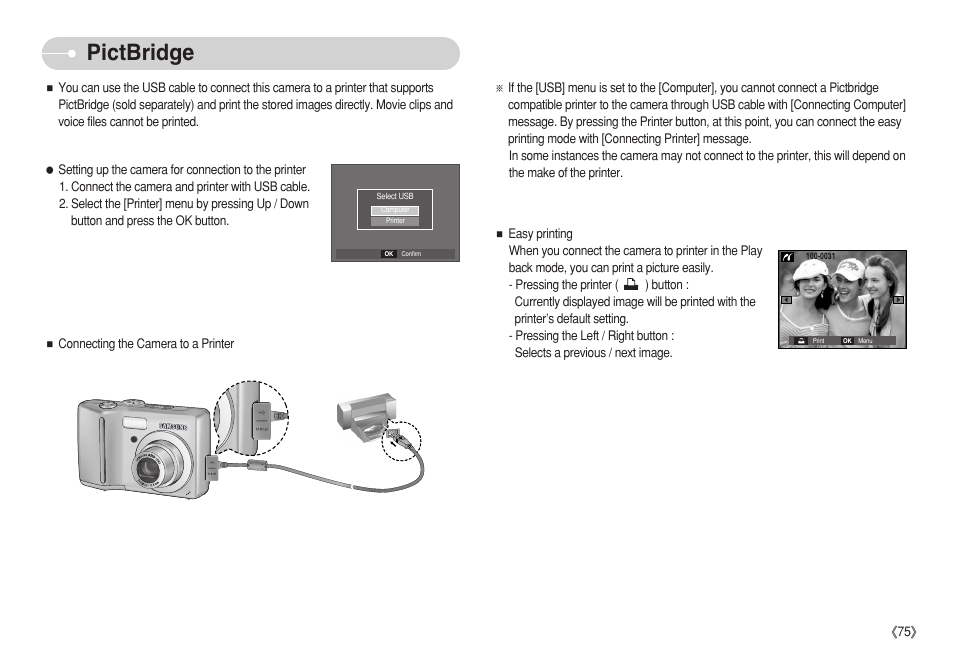 Pictbridge | Samsung S750 User Manual | Page 76 / 98