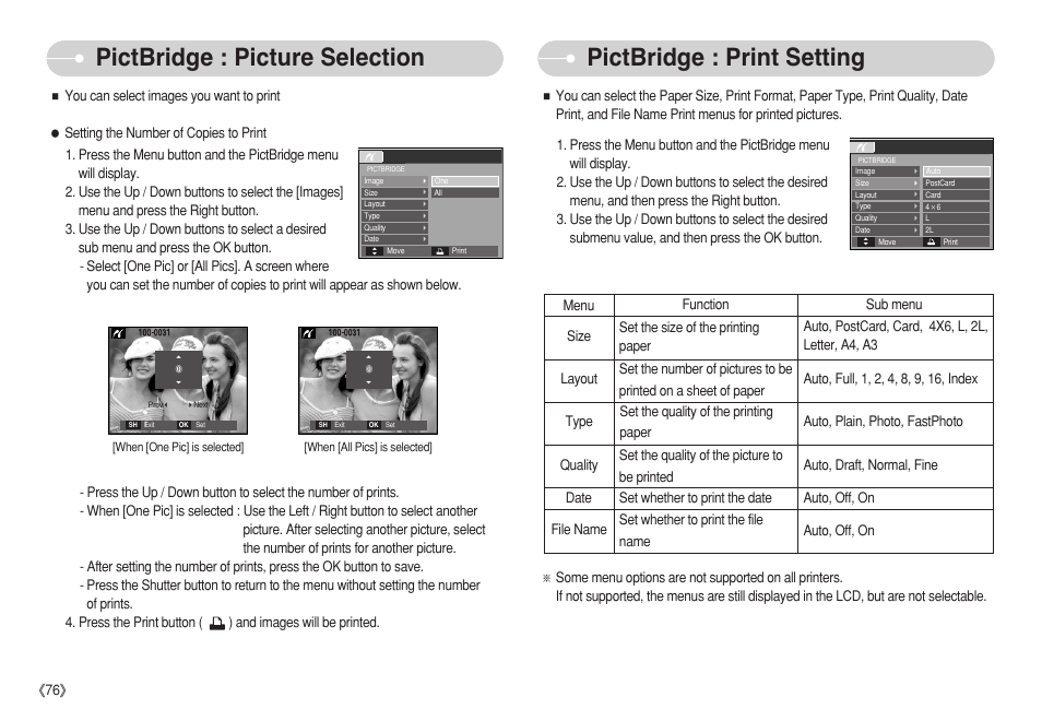 Pictbridge : picture selection, Pictbridge : print setting | Samsung S750 User Manual | Page 77 / 98