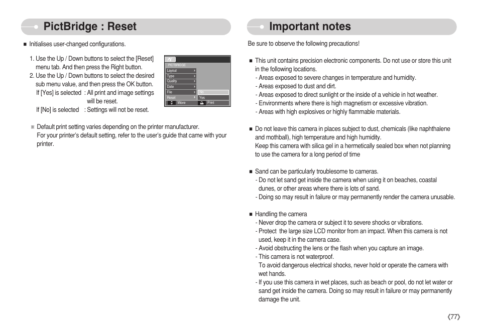 Pictbridge : reset | Samsung S750 User Manual | Page 78 / 98