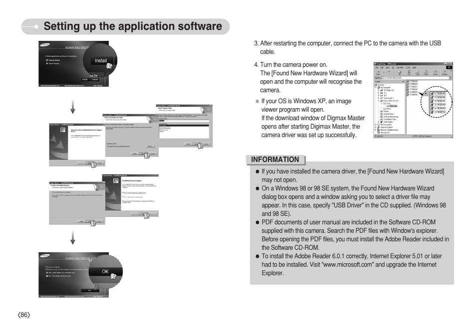 Setting up the application software | Samsung S750 User Manual | Page 87 / 98