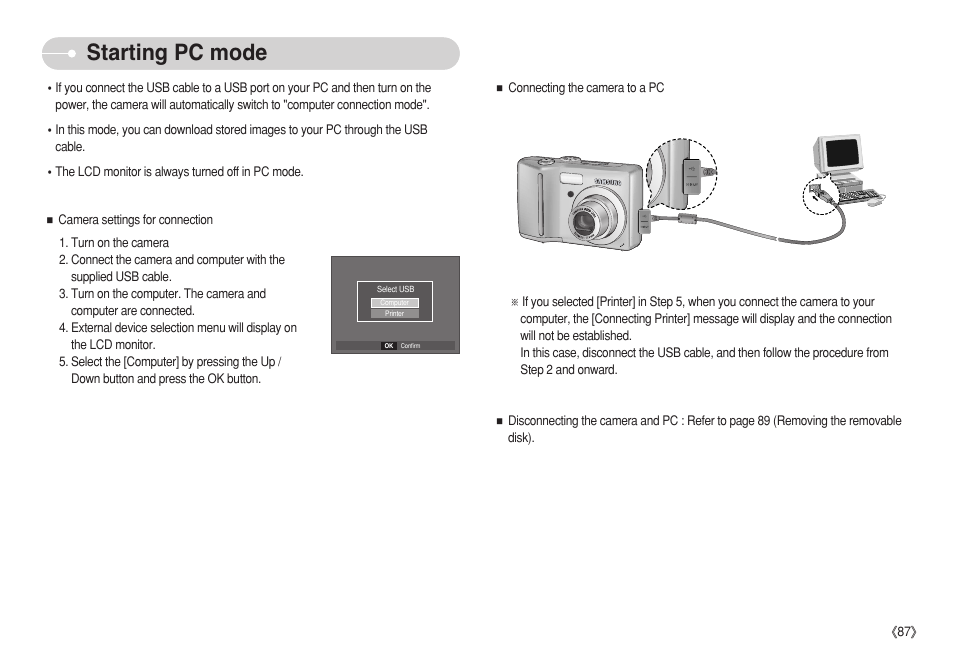 Starting pc mode | Samsung S750 User Manual | Page 88 / 98