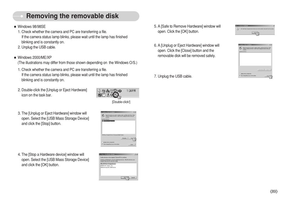 Removing the removable disk | Samsung S750 User Manual | Page 90 / 98