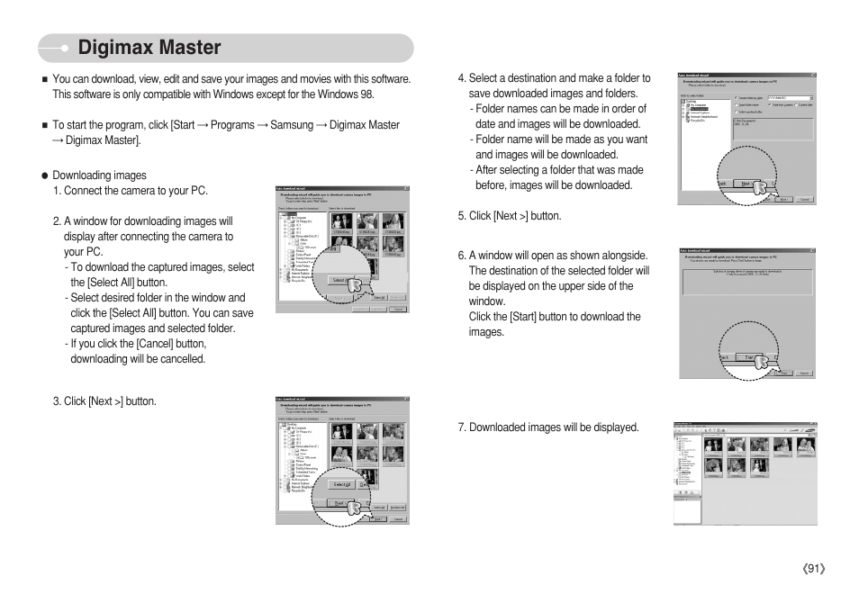 Digimax master | Samsung S750 User Manual | Page 92 / 98