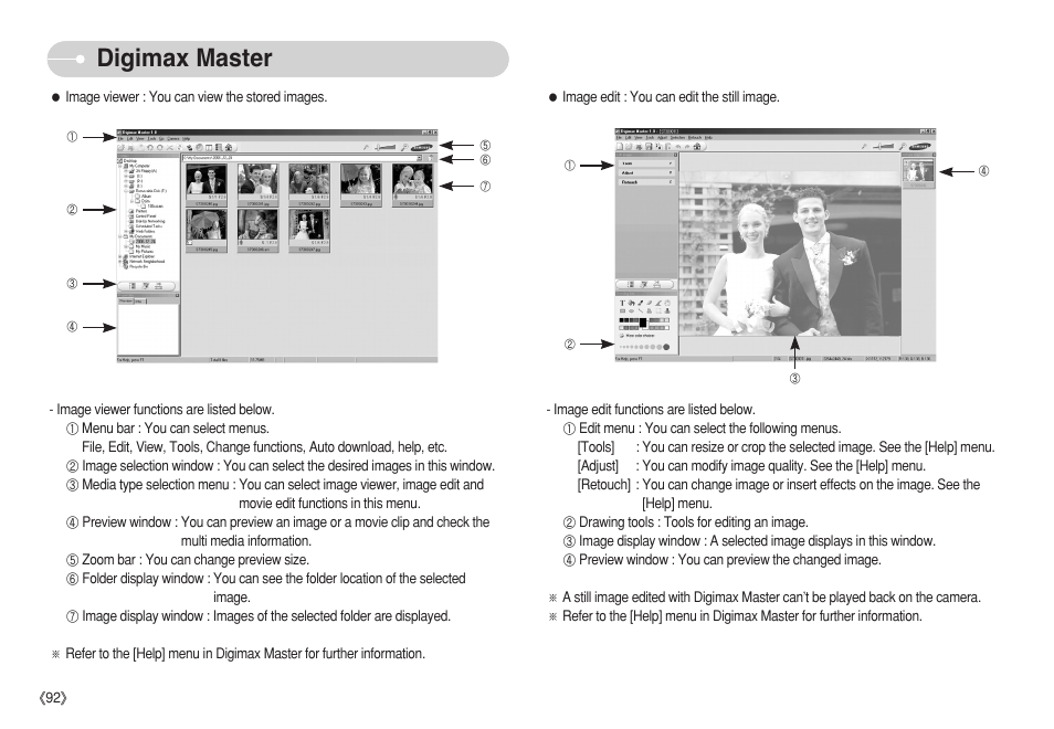 Digimax master | Samsung S750 User Manual | Page 93 / 98