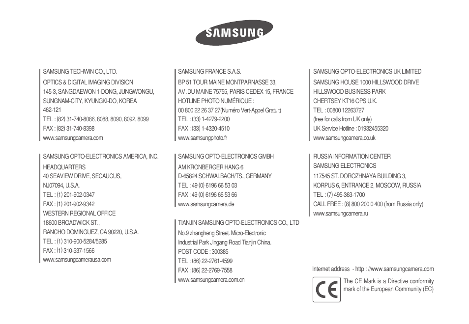 Samsung S750 User Manual | Page 98 / 98