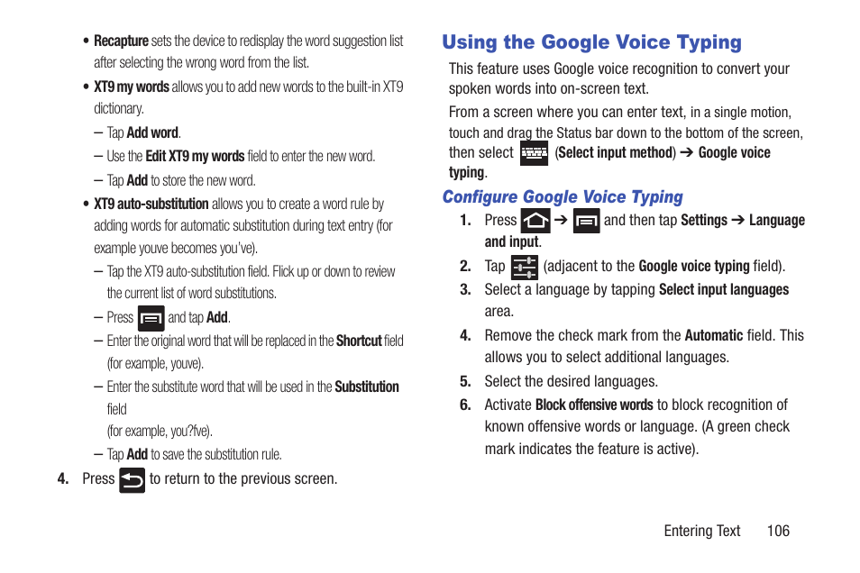 Using the google voice typing | Samsung SGH-T879ZBBTMB User Manual | Page 111 / 369