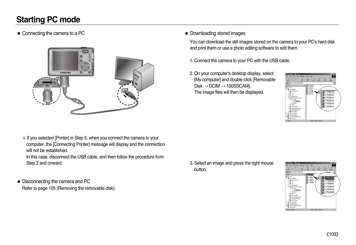 Starting pc mode | Samsung L83T User Manual | Page 104 / 114