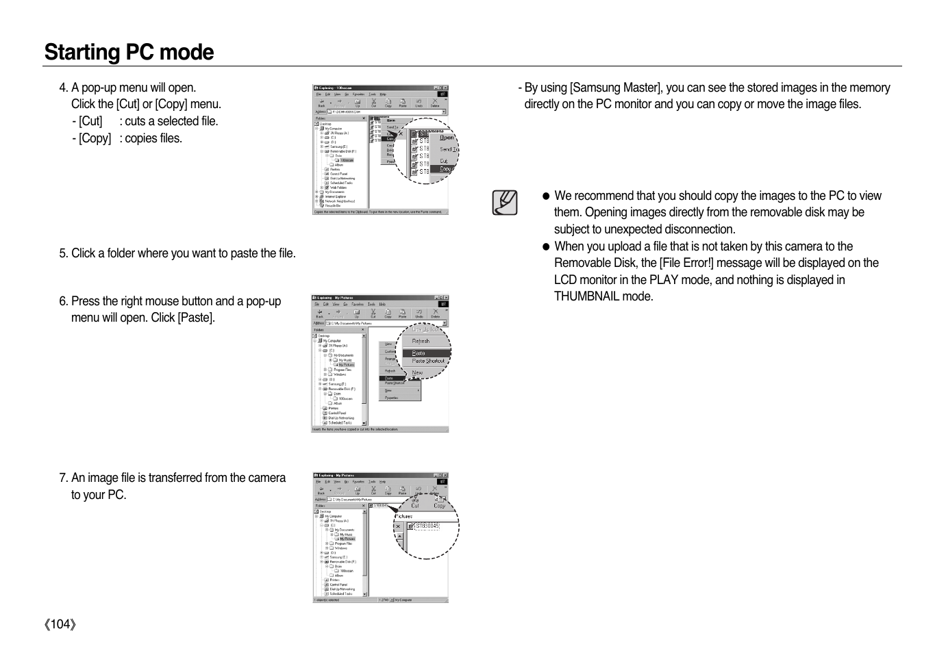 Starting pc mode | Samsung L83T User Manual | Page 105 / 114