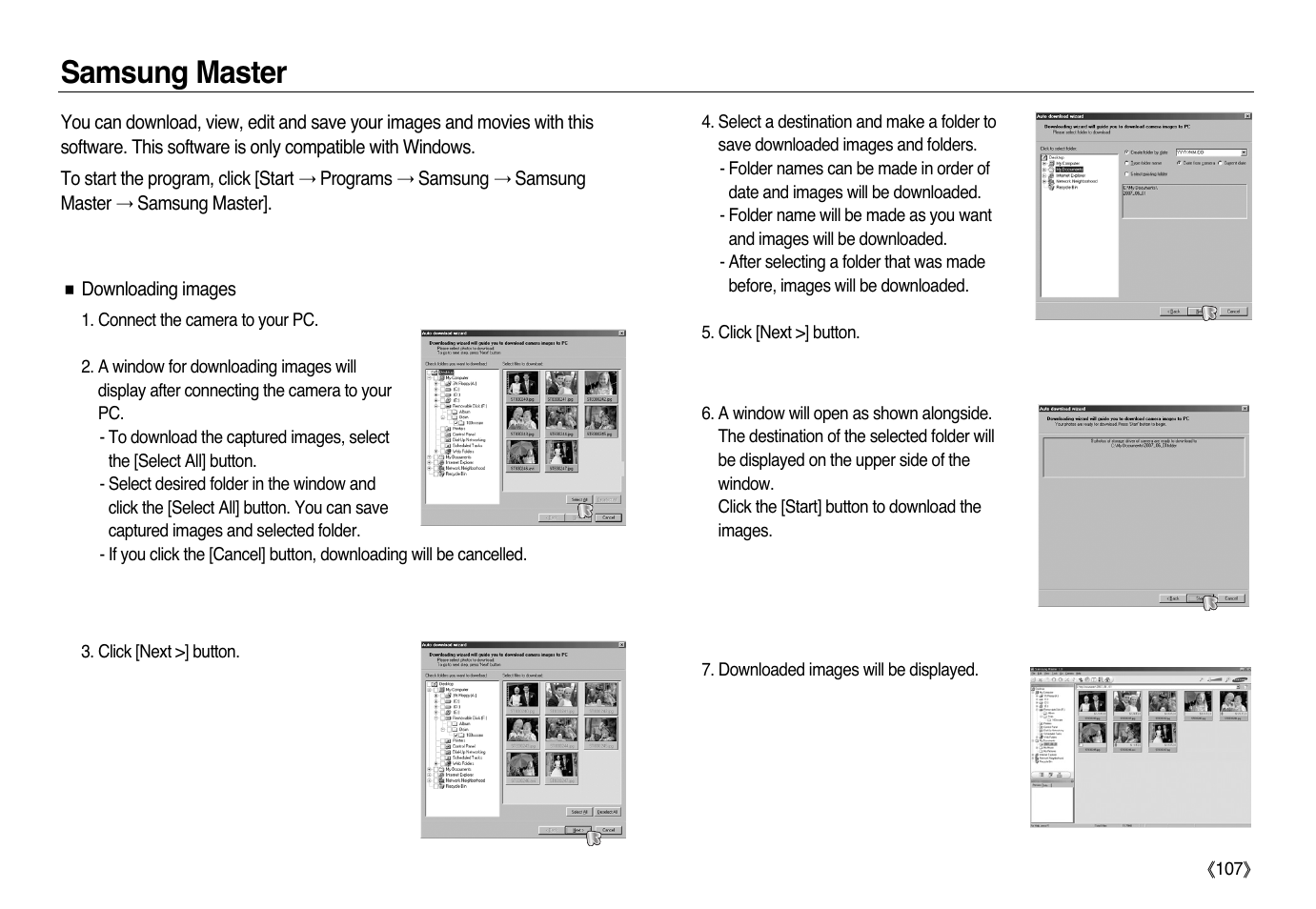 Samsung master | Samsung L83T User Manual | Page 108 / 114