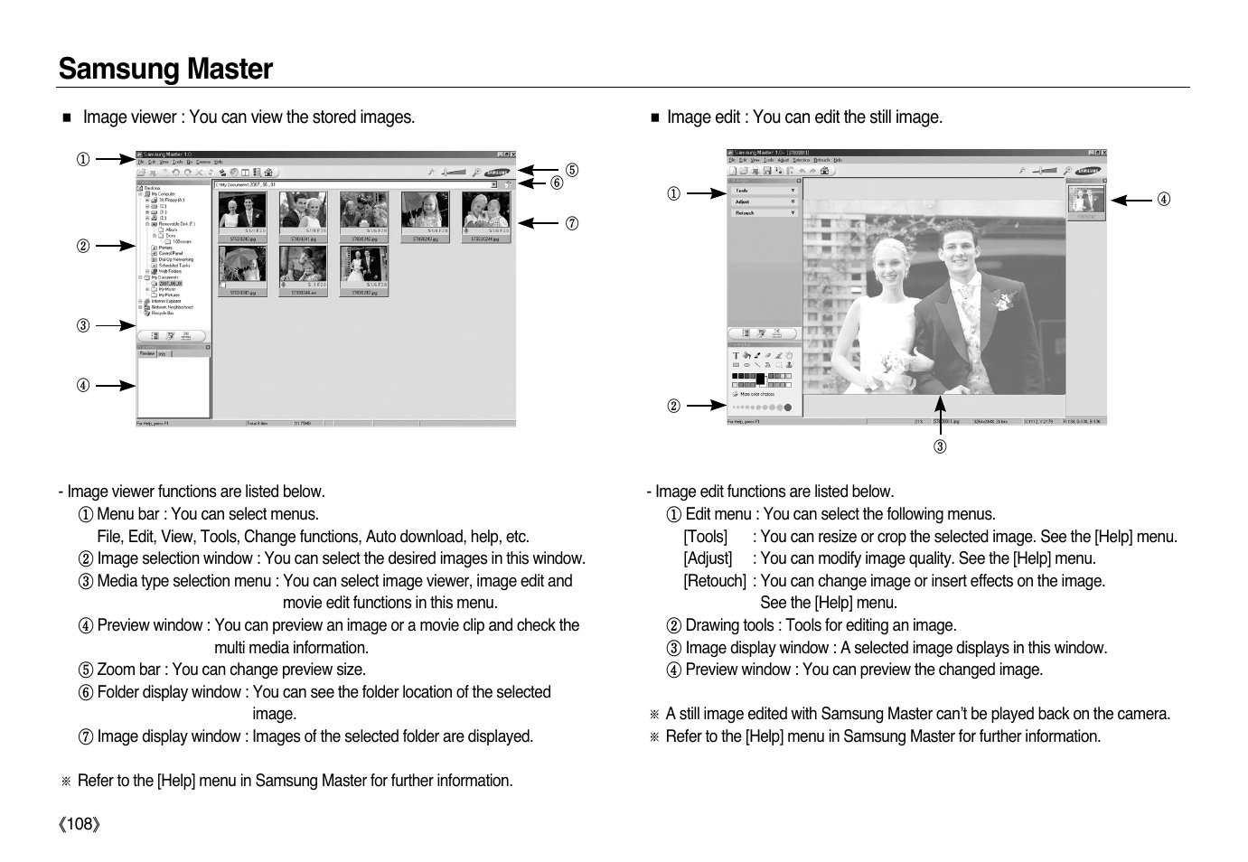 Samsung master | Samsung L83T User Manual | Page 109 / 114