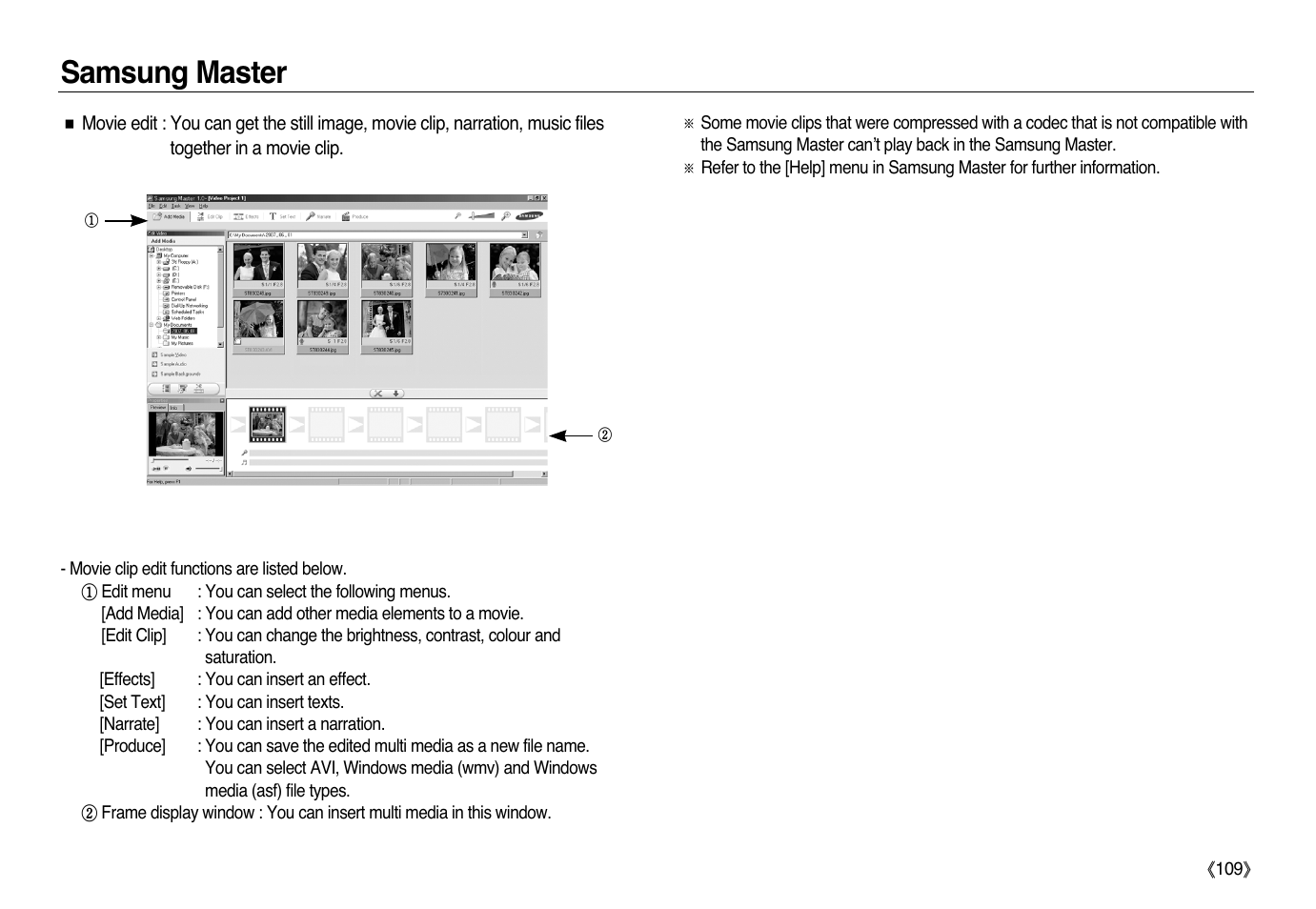 Samsung master | Samsung L83T User Manual | Page 110 / 114