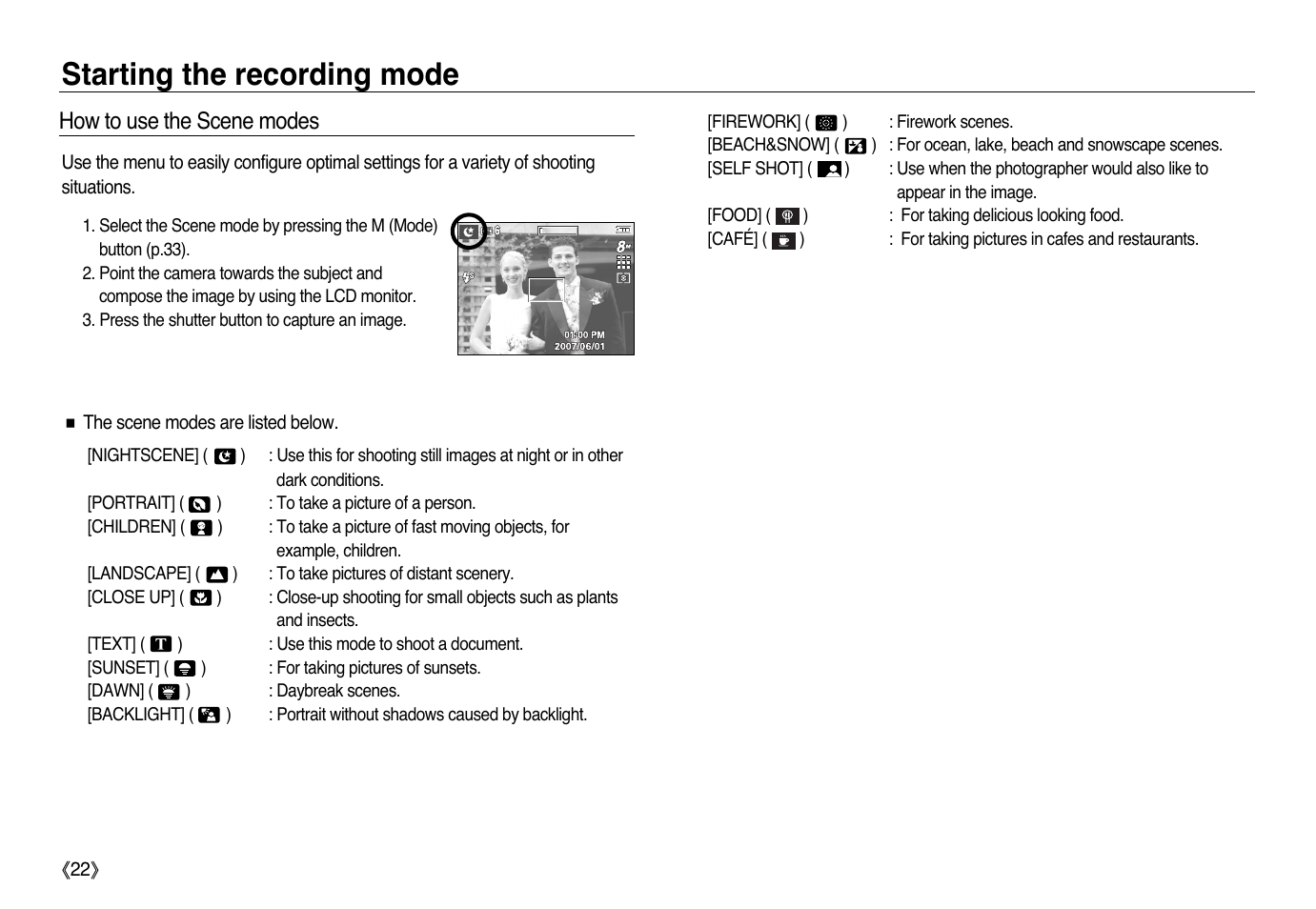 Starting the recording mode, How to use the scene modes | Samsung L83T User Manual | Page 23 / 114