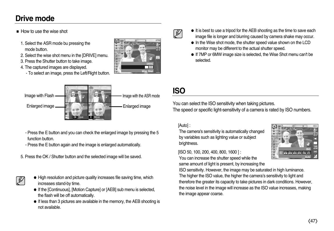 Drive mode iso | Samsung L83T User Manual | Page 48 / 114