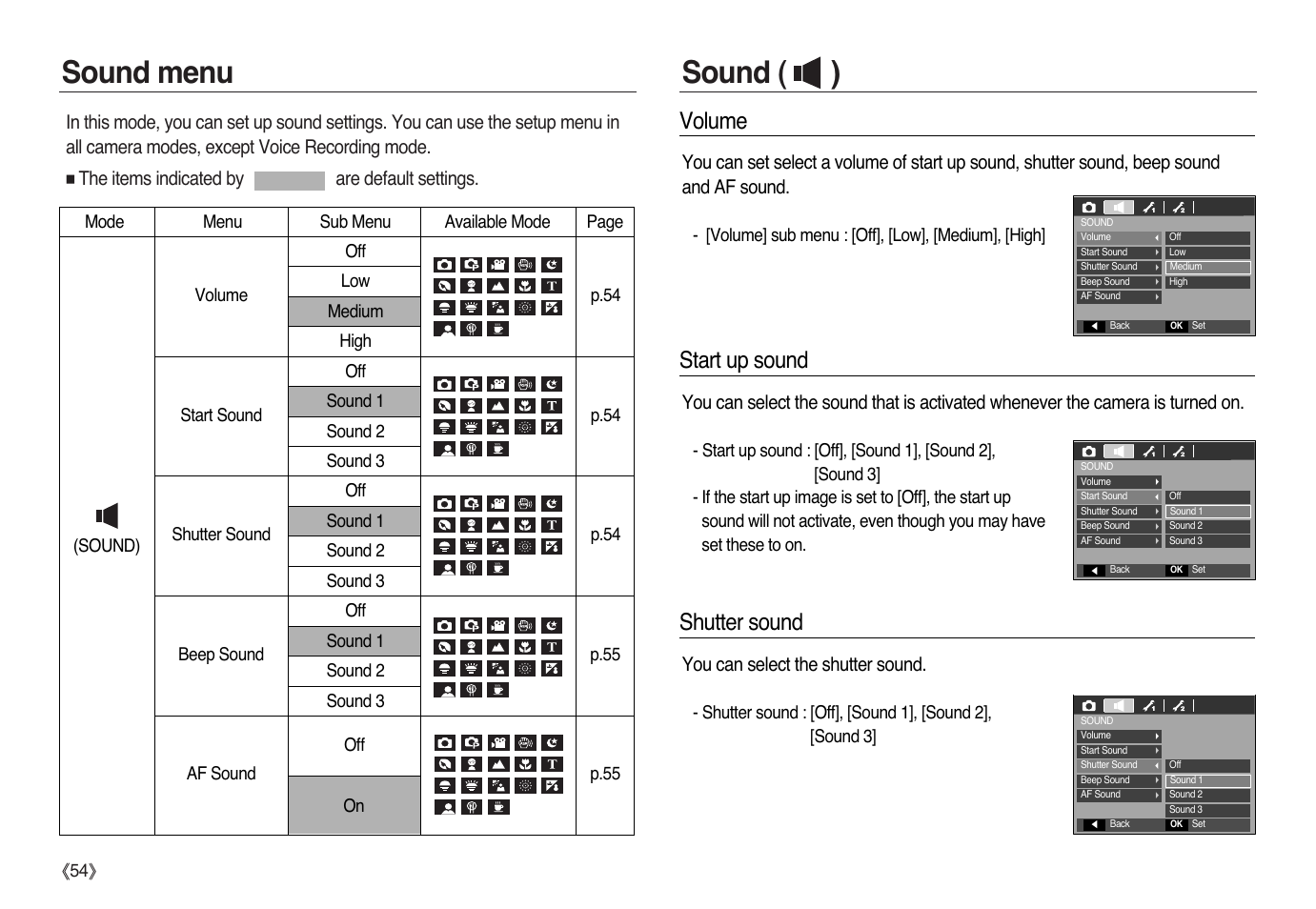 Sound menu sound ( ), Volume, Start up sound | Shutter sound | Samsung L83T User Manual | Page 55 / 114