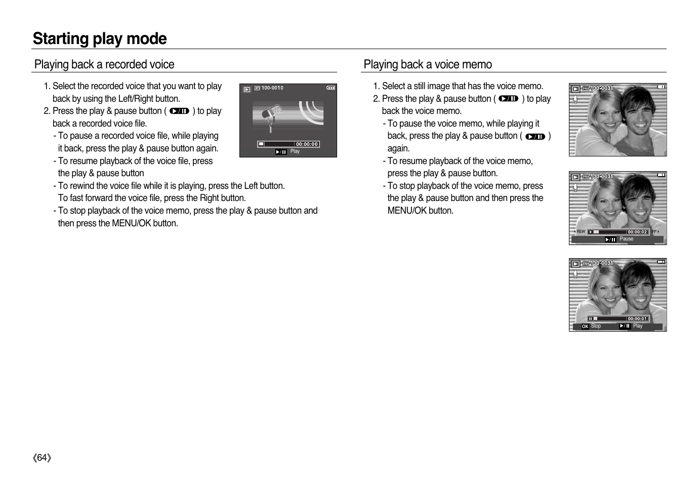Starting play mode, Playing back a recorded voice | Samsung L83T User Manual | Page 65 / 114