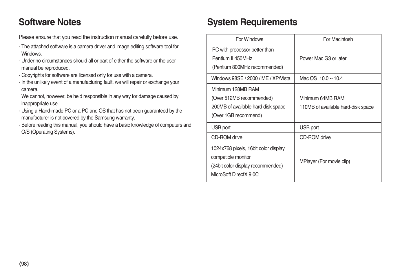 Samsung L83T User Manual | Page 99 / 114
